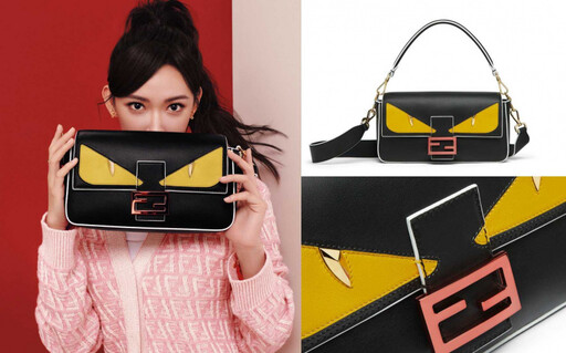 FENDI 2025春節限定『小怪獸之眼』強勢來襲！最萌的Mini Peekaboo、FENDI Baguette，時尚潮人都在搶先預訂啦！