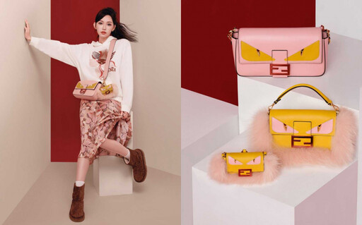 FENDI 2025春節限定『小怪獸之眼』強勢來襲！最萌的Mini Peekaboo、FENDI Baguette，時尚潮人都在搶先預訂啦！