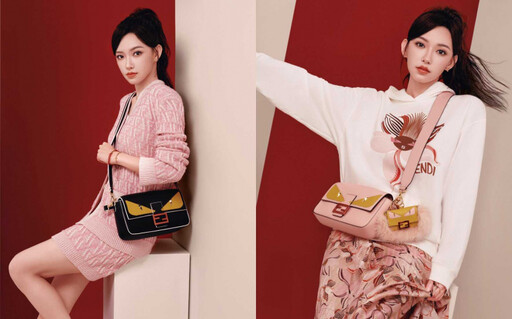 FENDI 2025春節限定『小怪獸之眼』強勢來襲！最萌的Mini Peekaboo、FENDI Baguette，時尚潮人都在搶先預訂啦！