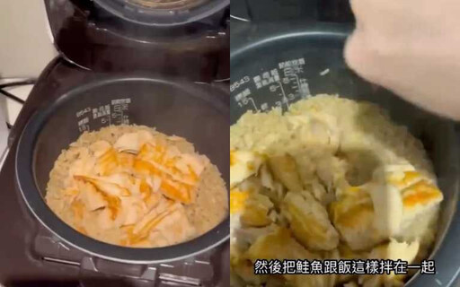 小S全家最愛「蒸飯」食譜公開！狂倒三盒鮭魚卵、長輩小孩都愛吃「高級感又有家鄉味」