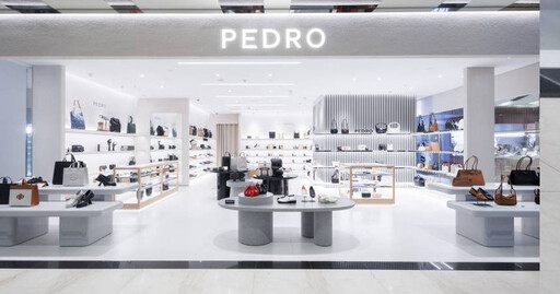 PEDRO微風信義店全新開幕 打造台北新時尚地標