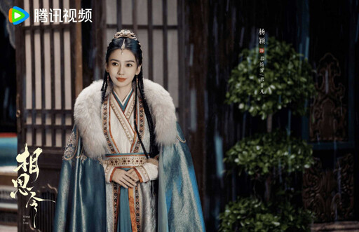 陸劇《相思令》Angelababy仙氣扮相熱度狂飆！小蠻腰、少女感薄背秘訣靠「飯後站立30分鐘」