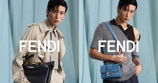 帥出新高度！目黑蓮演繹 FENDI 全新 2025 春夏男裝系列：風衣優雅有型、不對稱剪裁大秀結實臂膀