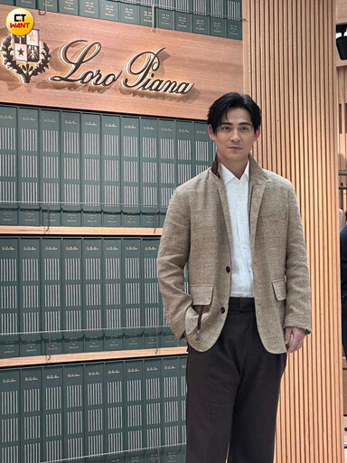 Loro Piana 100 Years限定店開幕星光熠熠！林心如精緻優雅、周渝民內斂時髦，柯佳嬿穿上Spagna外套幻想自己是「洪海仁」