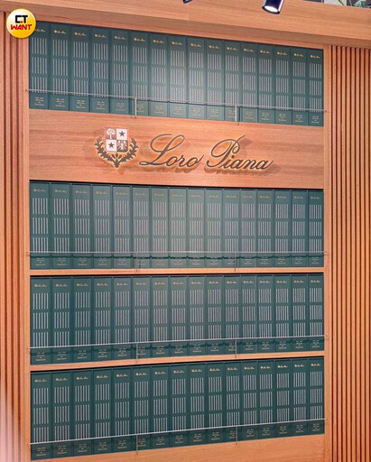 Loro Piana 100 Years限定店開幕星光熠熠！林心如精緻優雅、周渝民內斂時髦，柯佳嬿穿上Spagna外套幻想自己是「洪海仁」