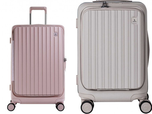 228連假出遊必備！時髦行李箱特搜：CROWN、American Tourister、萬國通路…凱特王妃愛牌BRIC