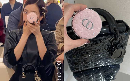 「沒它怎敢說時髦？」YSL、Dior、肌膚之鑰 3 款精品氣墊，妳的小廢包怎能沒有！