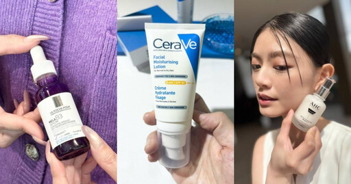 網友最愛開架保養品牌TOP 3！「CeraVe」「理膚寶水」「AHC」買這幾瓶真的不踩雷！