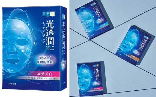 2025年上半年必買面膜新品推薦！安撫修護、保濕、美白一次擁有