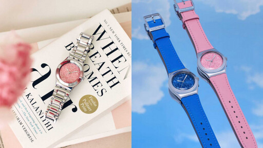 10款春日花卉單品推薦！THE NORTH FACE攜手CECILIE BAHNSEN 耍浪漫、Swatch BLOSSOM TIME腕錶將小清新掛腕上