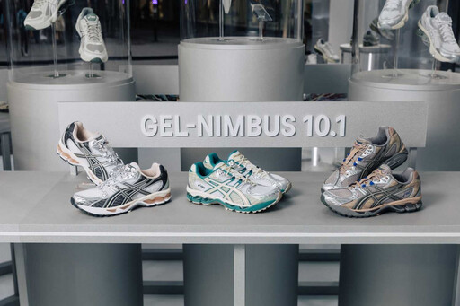 周末打卡趣！品牌大使陳庭妮搶先逛ASICS GEL HOUSE，激推入手＂暴走神鞋＂GEL-KAYANO 14，日走萬步都不累腳