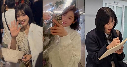 朴信惠私下真面目展現「零差別驚人美貌」！還不忘幫粉絲簽名、收小卡有夠圈粉啦