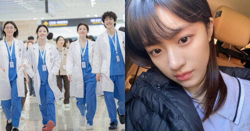 《機智住院醫生生活》女神高允貞太美了！減肥10公斤成韓國整型範本