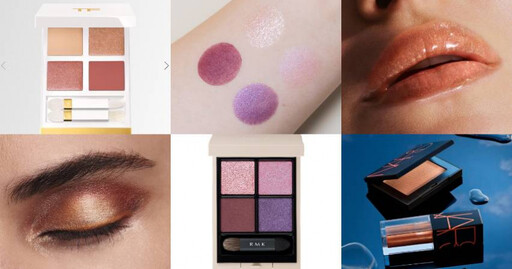 這3家限定彩妝單品超美！RMK紫色眼盤EX-13、TOM FORD古銅金眼盤 #01、NARS暖銅色嫩唇油都必收