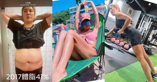 小禎瘦身7年零復胖太狂!每天運動2小時+戒紅肉吃海鮮,睡覺還用「撫紋貼」真的是自律達人!