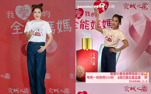 小禎瘦身7年零復胖太狂!每天運動2小時+戒紅肉吃海鮮,睡覺還用「撫紋貼」真的是自律達人!