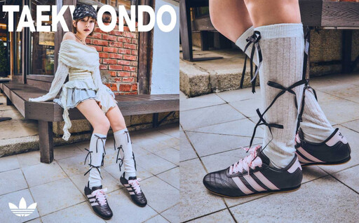 韓妞都在穿、adidas Originals推限定配色2鞋款太燒心!Vans Premium Old Skool經典進化更舒適
