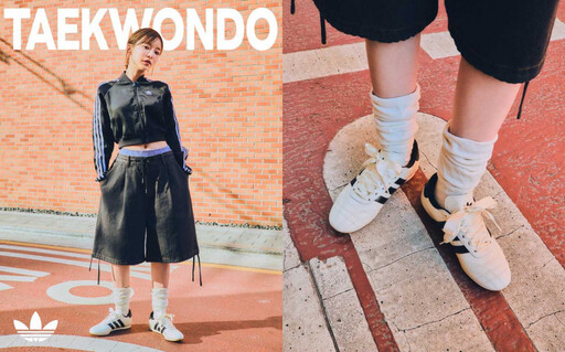 韓妞都在穿、adidas Originals推限定配色2鞋款太燒心!Vans Premium Old Skool經典進化更舒適