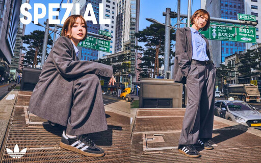 韓妞都在穿、adidas Originals推限定配色2鞋款太燒心!Vans Premium Old Skool經典進化更舒適