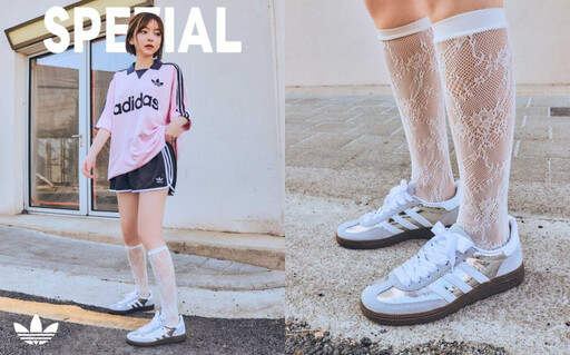 韓妞都在穿、adidas Originals推限定配色2鞋款太燒心!Vans Premium Old Skool經典進化更舒適