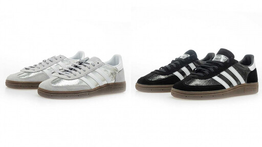 韓妞都在穿、adidas Originals推限定配色2鞋款太燒心!Vans Premium Old Skool經典進化更舒適