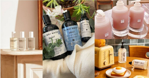 夏日煮婦居家救星!Bondi Wash、AHRES、MALIN+GOETZ、Goodies&co.超療癒清潔新品推薦