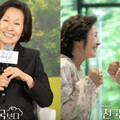 《比天堂還美麗》金惠子7個小故事！「演技不是職業，是我的一切」出身富裕家庭，為熱愛的演戲事業決定休學