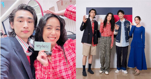 陳庭妮分享高挑女孩命定款！攜手章廣辰、劉以豪、温貞菱搶穿TOMMY HILFIGER時裝週系列