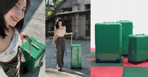 女星愛用不藏私!楊謹華、Melinda、小禎2025年最強旅行頂配清單公開,妳準備好出發了嗎?