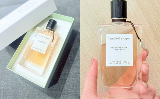 「大人版寶寶香」洗完澡的味道超上癮!Van Cleef & Arpels、Acqua di Parma、Santa Maria Novella…這幾款皂感香氛夏天噴最剛好!