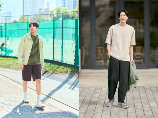 UNIQLO超狂優惠來了!限時百元甜價必搶:BRATOP、防曬外套、錐形牛仔褲…省荷包通通不要錯過