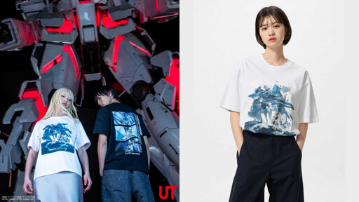 UNIQLO超狂優惠來了!限時百元甜價必搶:BRATOP、防曬外套、錐形牛仔褲…省荷包通通不要錯過