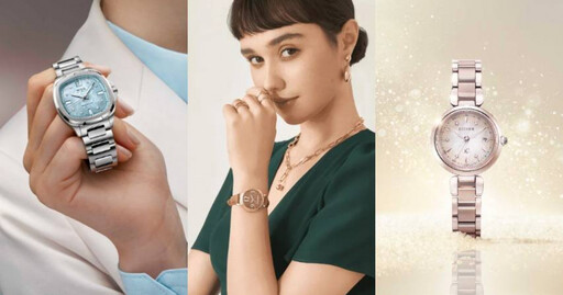 母親節最佳告白神器!用腕錶來「錶」情:CITIZEN雪花錶仙氣爆棚、Garmin Lily 2根本智慧型時髦配件