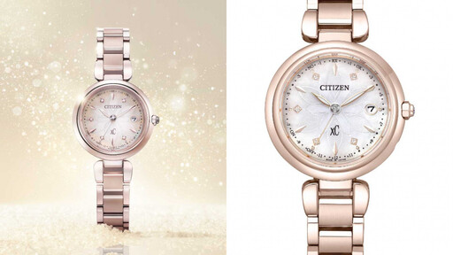 母親節最佳告白神器!用腕錶來「錶」情:CITIZEN雪花錶仙氣爆棚、Garmin Lily 2根本智慧型時髦配件