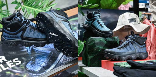 迎接梅雨季、乾爽舒適必備!時髦防水鞋推薦:ECCO、PALLADIUM、Columbia…日常、通勤、健走一雙搞定