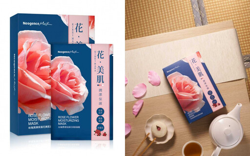 玫瑰香控的私藏清單:香緹卡玫瑰花水、(MALIN+GOETZ)玫瑰噴霧、Neogence玫瑰面膜…讓你整天都被香香玫瑰包圍!