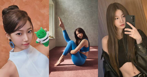 舒適時髦不將就!LE SSERAFIM 成員 KAZUHA 穿lululemon、大秀緊實好身材,黛安芬裸感系列熱賣再升級