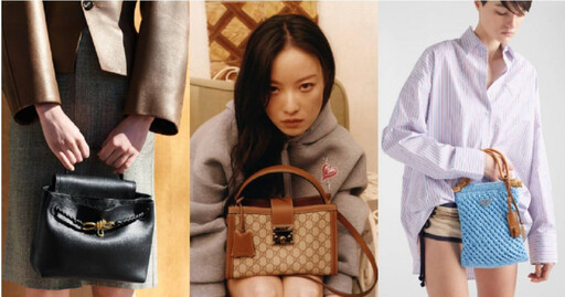夏日精品包盤點!這7款必收:BV CIAO CIAO小包更可愛、Gucci Padlock好經典,Prada編織包每顆都想要