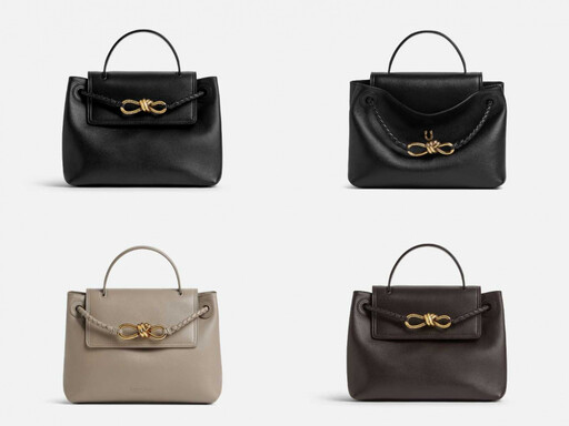 夏日精品包盤點!這7款必收:BV CIAO CIAO小包更可愛、Gucci Padlock好經典,Prada編織包每顆都想要