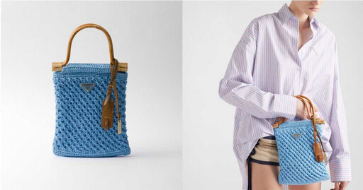 夏日精品包盤點!這7款必收:BV CIAO CIAO小包更可愛、Gucci Padlock好經典,Prada編織包每顆都想要