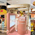 信義區必朝聖KODAK、東區GD高奢粉嫩保養、520甜蜜攻勢！5月快閃店最強行程地圖公開