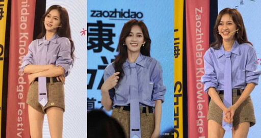42歲陳意涵被拍到「少女漫畫腿」網友超震驚!原來不科學美腿就靠這5方法養成