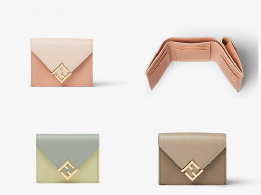 520最佳告白禮物!1-2萬初精品小皮件:FENDI、Gucci、DIOR、Delvaux…另一半超滿意