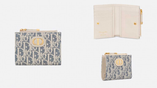 520最佳告白禮物!1-2萬初精品小皮件:FENDI、Gucci、DIOR、Delvaux…另一半超滿意