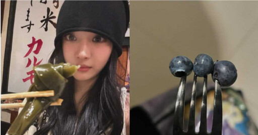 曾被網友酸身材「不合格」到跪求同款減肥計畫!aespa成員Ningning用5招成功變身零死角女王