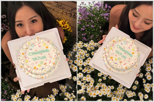 小姑送性感男神「查寧塔圖」蛋糕!孫芸芸47歲生日派對太逆齡 網讚:一家基因太犯規!