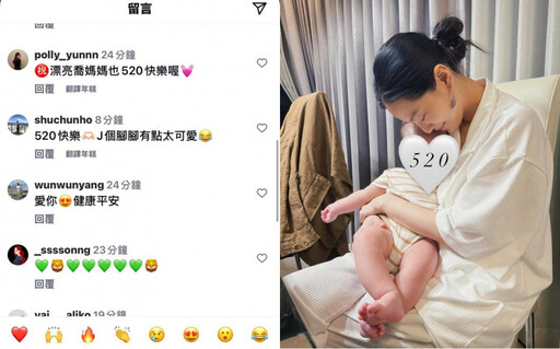 36歲曾之喬曬「深V美胸」當媽後變更辣!3習慣曝「不節食也能瘦」,美回巔峰