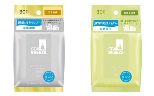 男神都靠這招!2025夏日男士保養「帥到爆」清單公開,爽感升級超有感