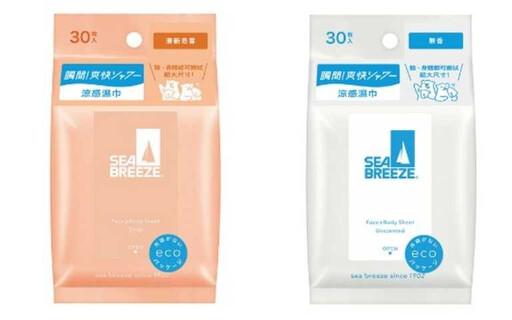 男神都靠這招!2025夏日男士保養「帥到爆」清單公開,爽感升級超有感