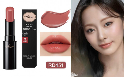 Jisoo同款唇蜜爆紅、子瑜擦這色太美！韓星愛用彩妝日韓全缺貨